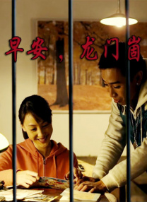 色婷婷香蕉